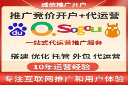 百度SEO推广公司案例解析：揭秘关键词优化技巧